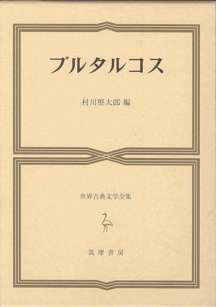 世界文学全集 23冊セット　新潮社 本セット 現代世界文学全集 新潮社 1巻-3巻,5巻-13巻,15